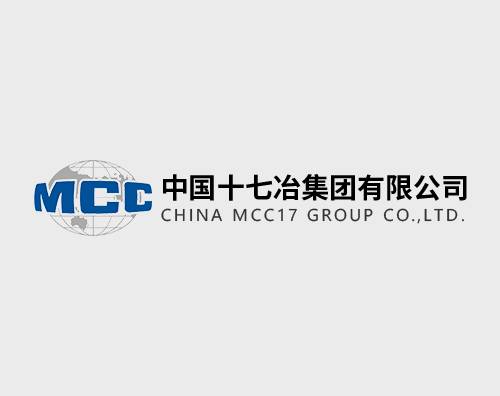 中国十七冶集团改版升级全新官网