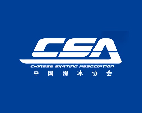 中国滑冰协会打造全新中英文官网