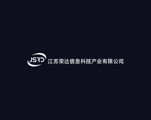 荣达信科打造高端自适应官网