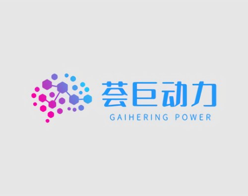 立和商务打造全新自适应官网